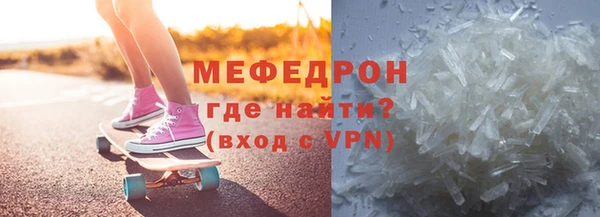 сатива Богданович
