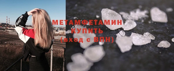 a pvp Богородицк