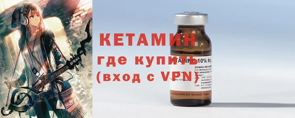a pvp Богородицк