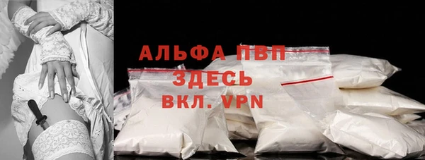 a pvp Богородицк