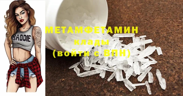 a pvp Богородицк