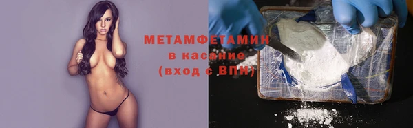 a pvp Богородицк