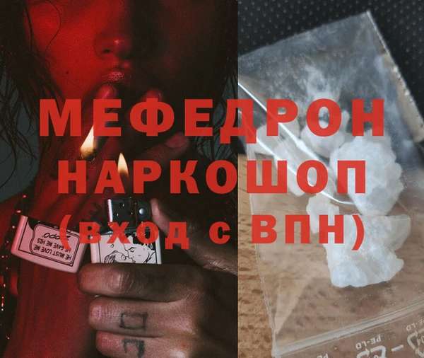 сатива Богданович