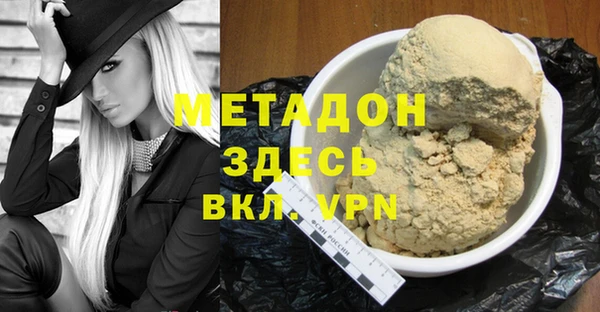 a pvp Богородицк