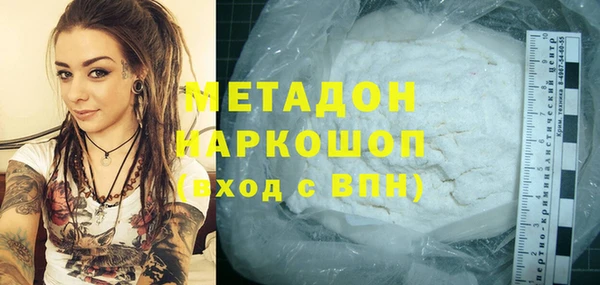 a pvp Богородицк