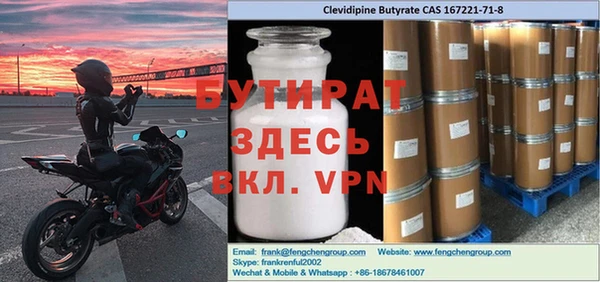 a pvp Богородицк