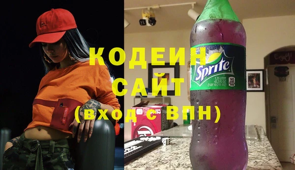 a pvp Богородицк