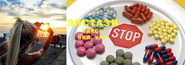 a pvp Богородицк