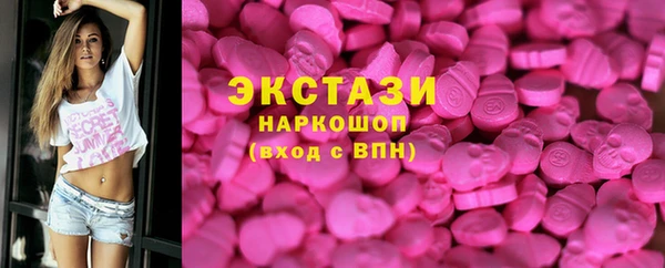 сатива Богданович