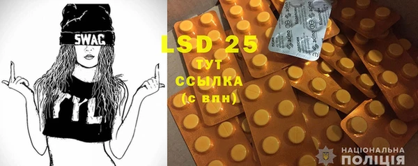 a pvp Богородицк