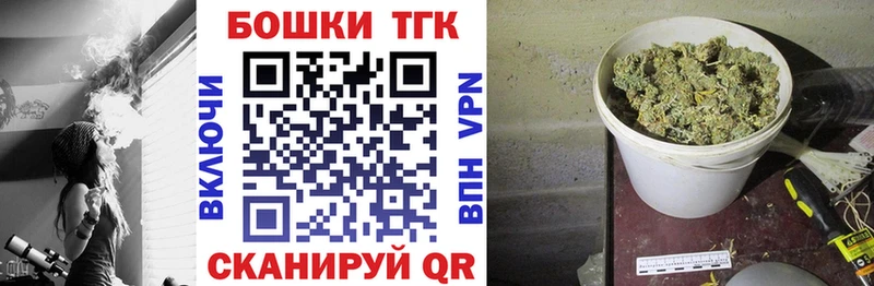 Купить где  Нолинск  Канабис SATIVA & INDICA 